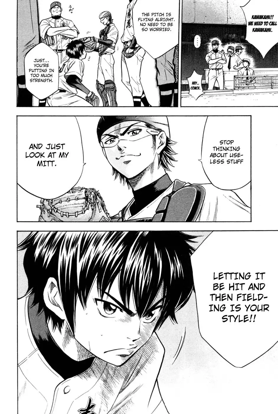 Diamond no Ace Chapter 66 11